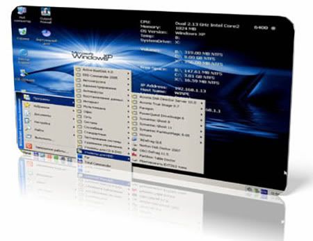 Download Vinyl Audio Driver Windows Xp