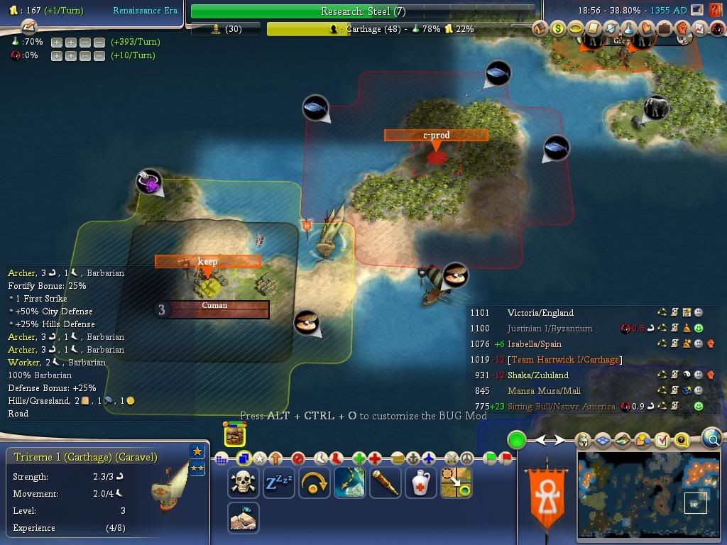 12newcitysoonhere.jpg
