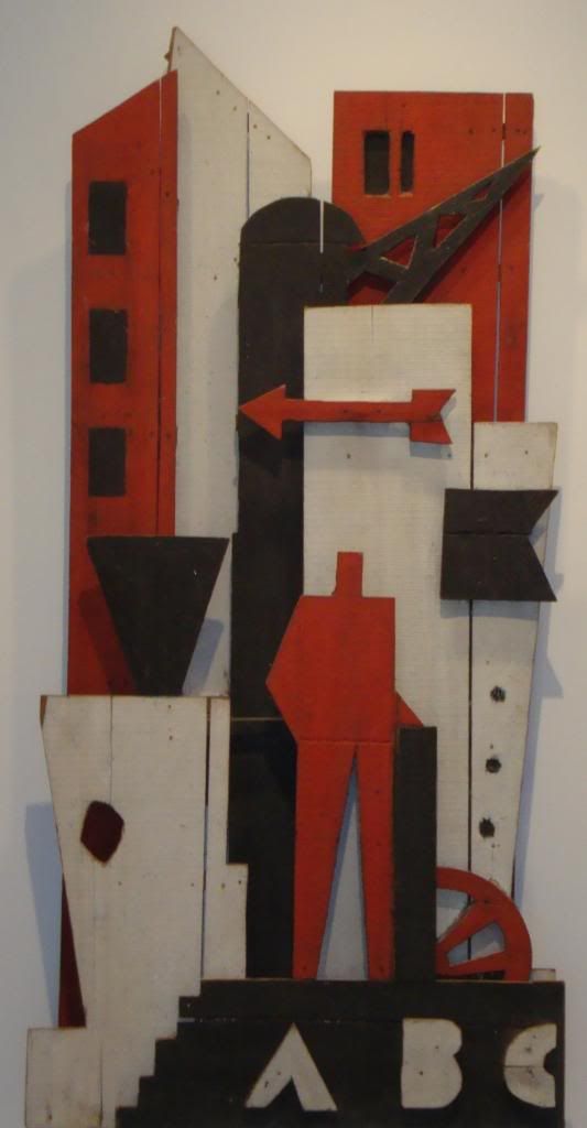 Julio Alpuy