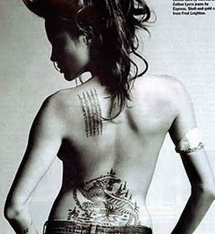 Beautiful Art of Lower Back Tattoos Especially Butterflies Tattoo Designs