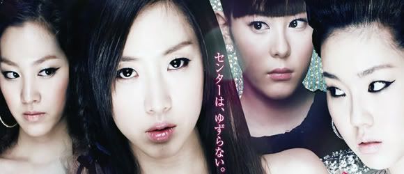curse white melody korean movie coreana idols teens