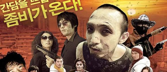 zombies zombie zompiepocalipse horror korea