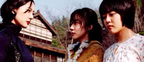 a tale of two sisters corean movie