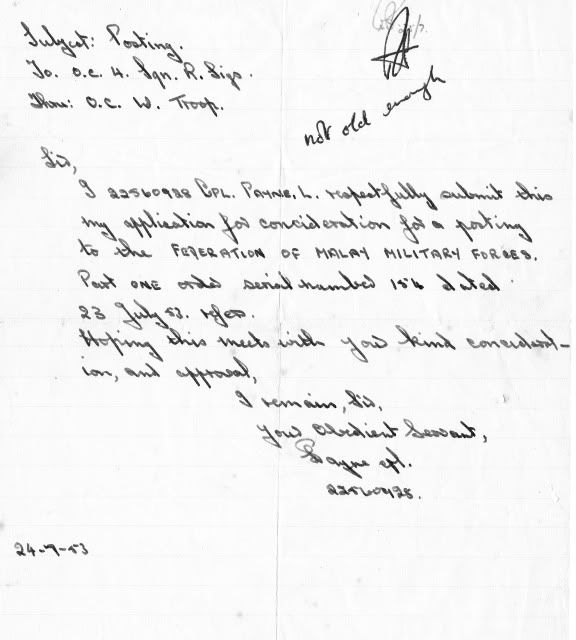 Letter requesting transfer