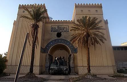 IraqNationalMuseum.jpg