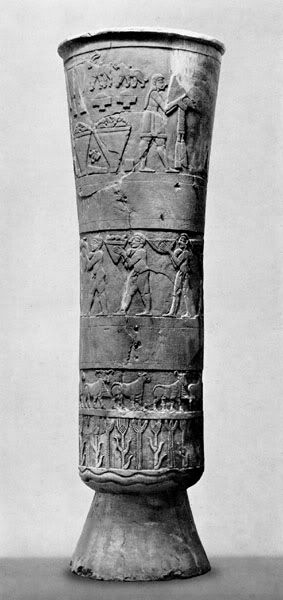 warka_vase.jpg