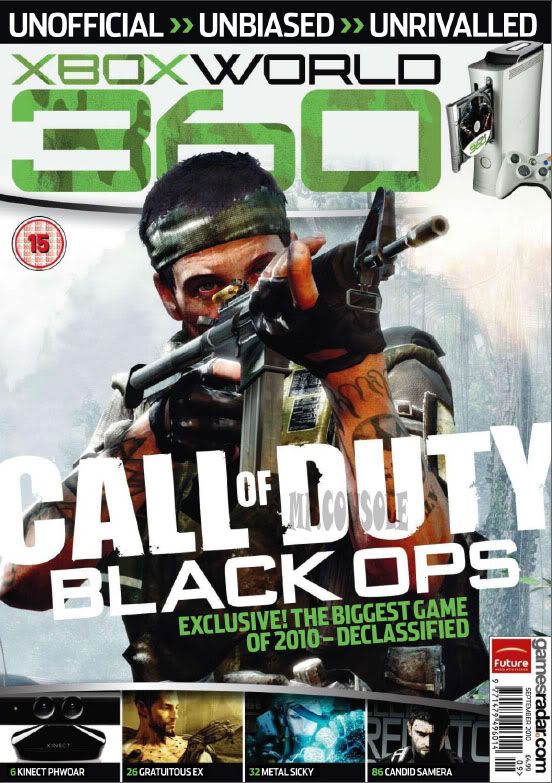 Журнал Xbox 360