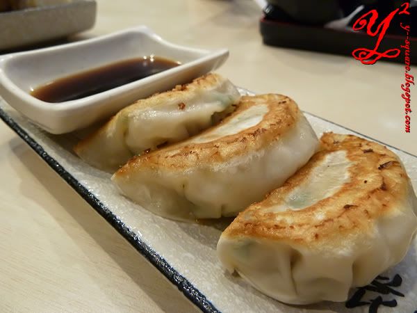 Ajisen Ramen Japanese Dumpling