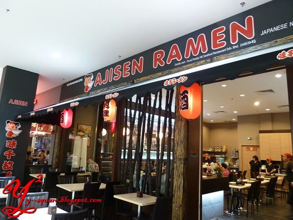 Ajisen Ramen shop at Aeon Bandaraya Melaka