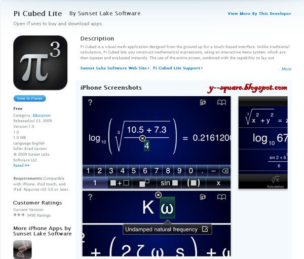 pi cube lite