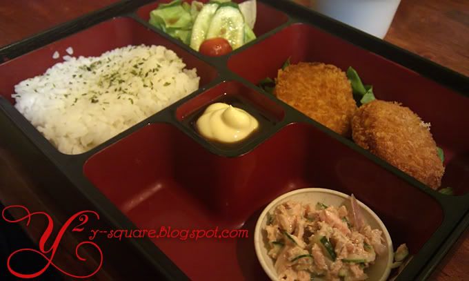 Yasai Poteto Korokke Bento &#28856;&#34223;&#27877;&#39277;&#30418;