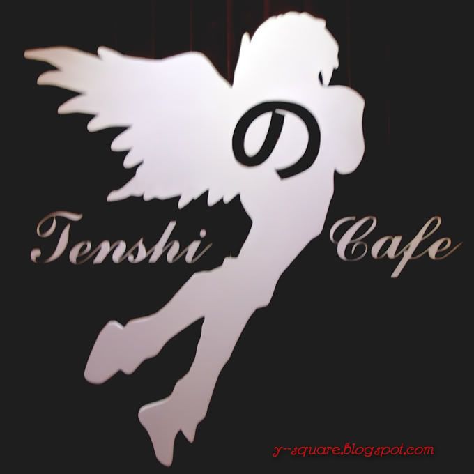 Tenshi no cafe logo