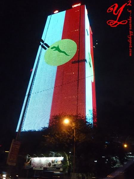 UMNO building