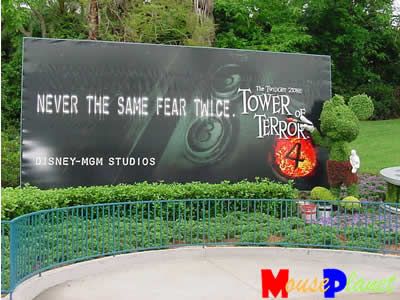 MGM-TowerofTerror4Sign-0303-AVP-400.jpg